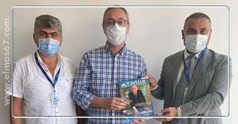 Tıskaoğlu'ndan Eren Enerji CEO'su Aras'a ziyaret